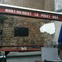Photo of Point Bar