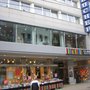 Photo of Mayersche Buchhandlung