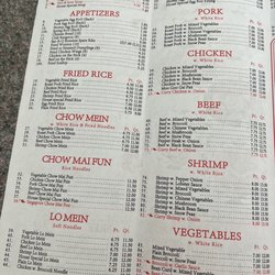 Great Wall Chinese Restaurant - Menu
