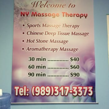 NY Massage Therapy - Massage Therapy Near Me - Mount Pleasant, Michigan NY Massage Therapy - Massage Therapy Near Me - Mount Pleasant, Michigan