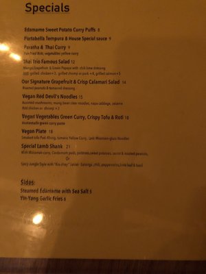 Menu photo 6 Sticky Rice New York, NY Menu photo 6 Sticky Rice New York, NY