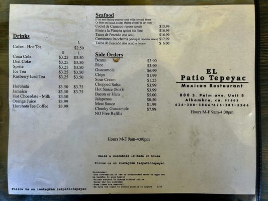 Menu photo 2 El Patio Tepeyac Alhambra, CA