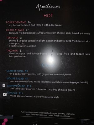 Menu photo 7 Wasabi Sushi - Bemidji Bemidji, MN Menu photo 7 Wasabi Sushi - Bemidji Bemidji, MN