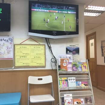 港恩中醫診所 - Acupuncture Near Me - Hong Kong, HK