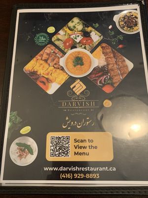 Menu photo 6 Darvish Restaurant Toronto, ON Menu photo 6 Darvish Restaurant Toronto, ON