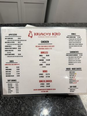 Menu photo 1 Krunchy Bird Castle Shannon, PA