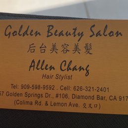 It is located in Diamond Bar. 6/4/22 It is located in Diamond Bar. 6/4/22
