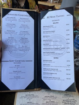 Menu photo 2 B2 Bistro + Bar West Reading, PA