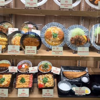 Mitsuwa Marketplace - Sushi Bars Near Me - Cypress, California