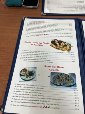 Menu photo 3 VK Noodle House Ocean Springs, MS Menu photo 3 VK Noodle House Ocean Springs, MS