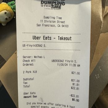 Dumpling Time - Uber pickup receipt. - Dim Sum Near Me - San Francisco, California Dumpling Time - Uber pickup receipt. - Dim Sum Near Me - San Francisco, California