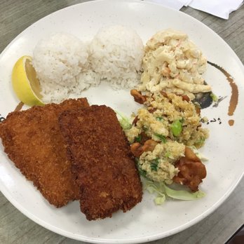 Ipo BBQ - Mahi Mahi plate - Hawaiian Near Me - Poway, California Ipo BBQ - Mahi Mahi plate - Hawaiian Near Me - Poway, California