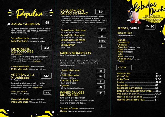 Menu photo 6 Eat in Chips Kissimmee, FL