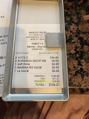 Menu photo 5 Hanoo Kalbi Northridge, CA