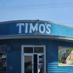 Timo's Restaurant - Front door