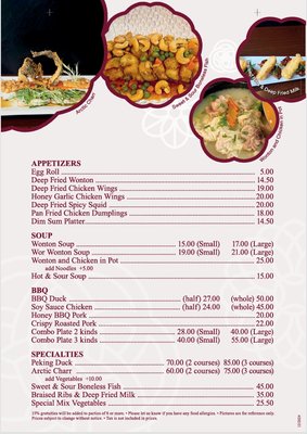 Menu photo 3 BBQ King Whitehorse, YT Menu photo 3 BBQ King Whitehorse, YT