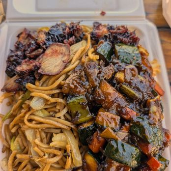 Happy Express - BBQ pork+ Kung Pao chicken over Chow mein - Chinese Near Me - Oakland, California Happy Express - BBQ pork+ Kung Pao chicken over Chow mein - Chinese Near Me - Oakland, California