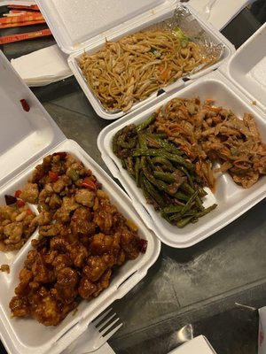 YuYu Chinese Restaurant by null