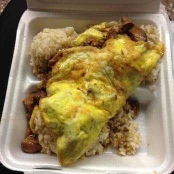 Anns Kitchen Express Airport - Adobo omelet with brown rice! - Food Trucks Near Me Anns Kitchen Express Airport - Adobo omelet with brown rice! - Food Trucks Near Me