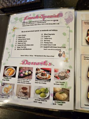 Menu photo 5 Bai Plu Thai & Sushi Long Beach, CA Menu photo 5 Bai Plu Thai & Sushi Long Beach, CA