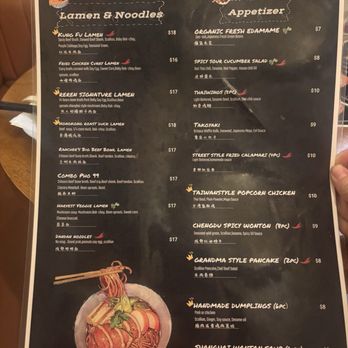 Reren - Asian Fusion Near Me - Washington, DC, District of Columbia Reren - Asian Fusion Near Me - Washington, DC, District of Columbia