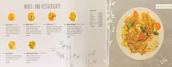 Menu photo 3 Krua Thai 1 - Belgisches Viertel Cologne, NW Menu photo 3 Krua Thai 1 - Belgisches Viertel Cologne, NW