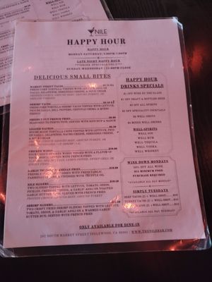 Menu photo 8 The Nile Bar Inglewood, CA