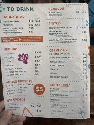Menu photo 3 Lupe Reyes San Juan, PR Menu photo 3 Lupe Reyes San Juan, PR
