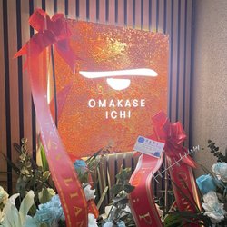 Omakase Ichi