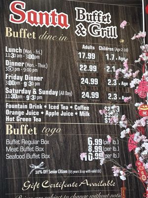 Menu photo 2 Santa Buffet & Grill Santa Ana, CA