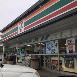 7-Eleven - Street view