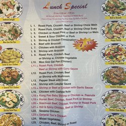 China House - Lunch