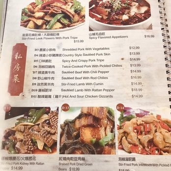 Yuan Bistro - Menu - 11/14/18 - Chinese Near Me - Milpitas, California Yuan Bistro - Menu - 11/14/18 - Chinese Near Me - Milpitas, California