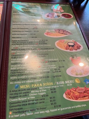 Menu photo 5 Taqueria El Primo Chicago, IL Menu photo 5 Taqueria El Primo Chicago, IL
