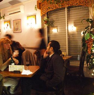 Fitous Thai Restaurant