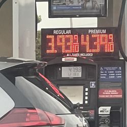 Costco Gas - Lowest fuel prices around