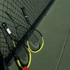 Julian B Lane Tennis Courts gift card