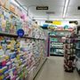 Photo of Dollar General
