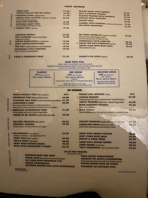 Menu photo 6 Mr. Chow Miami Beach, FL Menu photo 6 Mr. Chow Miami Beach, FL