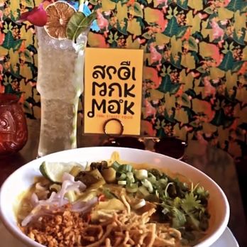 Aroi Mak Mak - Yellow curry noodles - Cocktail Bars Near Me - Redlands, California Aroi Mak Mak - Yellow curry noodles - Cocktail Bars Near Me - Redlands, California