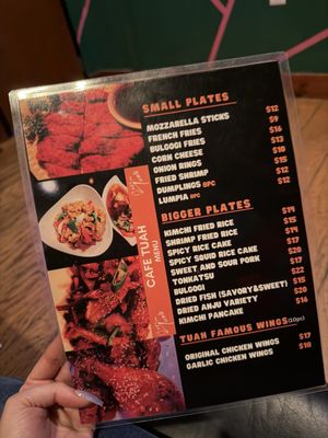 Menu photo 1 Cafe Tu Ah Annandale, VA