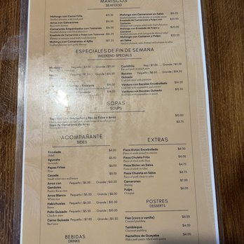 Ponce Restaurant - Puerto Rican Near Me - Chicago, Illinois Ponce Restaurant - Puerto Rican Near Me - Chicago, Illinois