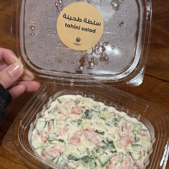 Shawarmaji - A must! Goes with everything - Middle Eastern Near Me - Santa Clara, California Shawarmaji - A must! Goes with everything - Middle Eastern Near Me - Santa Clara, California