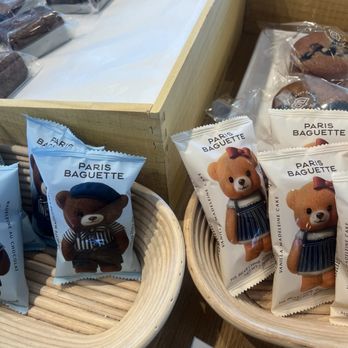 Paris Baguette - Bakeries Near Me - Brentwood, California Paris Baguette - Bakeries Near Me - Brentwood, California