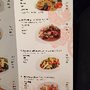 Photo of Lai Thai Restaurang