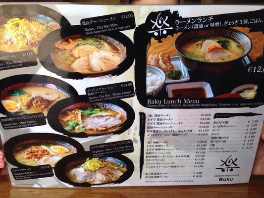 Menu photo 7 Raku Uithoorn, NH