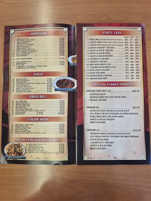 Menu photo 3 Eastern Winds Chinese Restaurant Fremont, CA