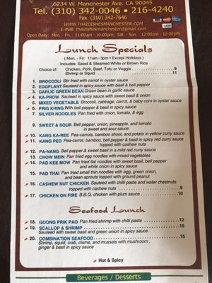 Menu photo 8 Thai Dishes Restaurant Westchester, CA