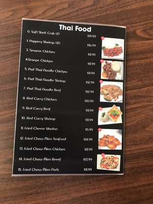 Menu photo 7 Miss Pho Vietnamese Restaurant Sneads Ferry, NC Menu photo 7 Miss Pho Vietnamese Restaurant Sneads Ferry, NC