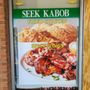 Photo of Eat On Restaurant